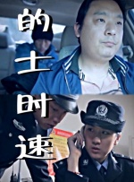 怡红院爽妇网