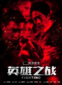 怡红院爽妇网